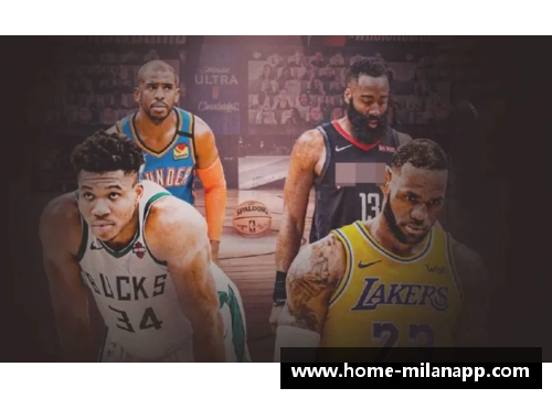 如何在NBA竞彩中获得稳定的胜利
